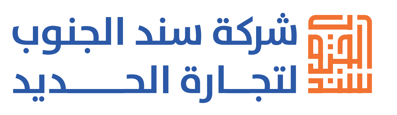 شركة سند الجنوب 